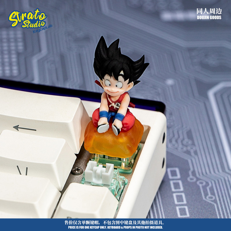 Anime Dragon Ball Goku Reçine  - Gaming Accessories In Japan incelemesi ve fiyatı